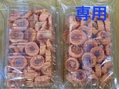 博多の女 あまおう苺ミルク、餡 2パック (*'▽'*)