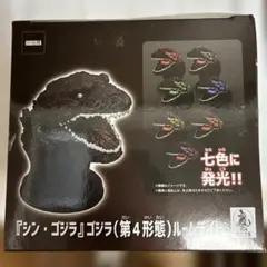 Item thumbnail for item 94c04975-a7c0-4ea2-aab7-3b54537a10f4