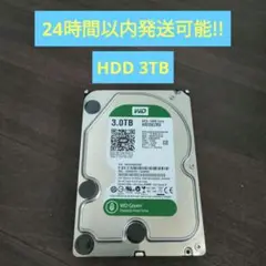 WD GREEN HDD 3TB 3.5インチ