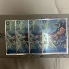 マルコ　SR 4枚　ワンピースカード　ザベスト