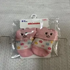 Miki House ベビー靴下 9-11cm