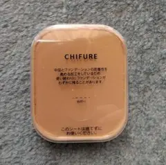 Item thumbnail for item 89311a77-b5e6-4b64-9619-d6d25539cad0