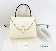 ★新品/未使用★ ヴァレクストラ VALEXTRAミニ イジィデ ホワイト