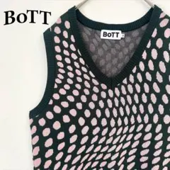 Bott ベスト　M 2025年最新】BOTT メンズ ベストの人気アイテム - メルカリ