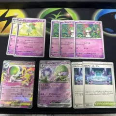 ポケモンカード サーナイトデッキパーツセット
