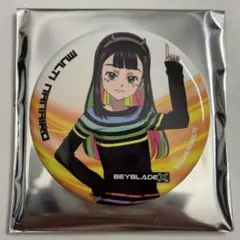 七色マルチ 「BEYBLADE X 缶バッジ 」