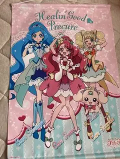 ヒーリングっどプリキュア　ポスター