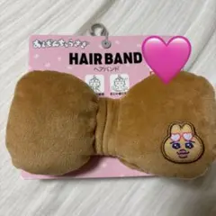 Item thumbnail for item b2526a95-74e2-4412-9446-1b8eed2f1607
