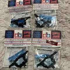 早い者勝ち！！ミニ四駆 ローラー用7ｍｍボールベアリングセットx4 楽天市場】ミニ四駆 ローラー用11mmボールベアリングセット