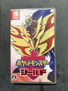 ポケットモンスター シールド Nintendo Switch