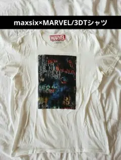 maxsix 3dTシャツ Tシャツ マックスシックス ホワイト 3d 日本製