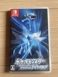 ポケットモンスター ブリリアントダイヤモンド