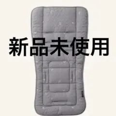 エアバギー ストローラーマット TioTio ティオティオ グレー