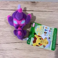 ポケモンセンター　プチぬいぐるみINモンスターボールケースvol.3 ベベノム