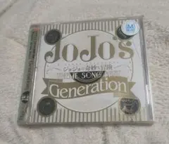 ジョジョの奇妙な冒険 Theme Song Best 　　Generation
