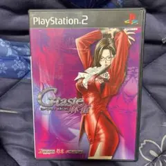 G-taste麻雀 フィギュア同梱スペシャル版 PS2](ソフト単品)G-taste麻雀(ジーテイスト麻雀) フィギュア同梱