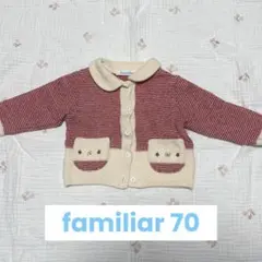 Item thumbnail for item be3818a1-15c7-43c9-a619-e2ca11ebd4c3