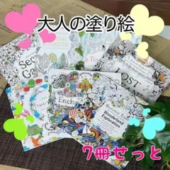 Item thumbnail for item f0177409-a781-4f90-9333-0d9f51fec006