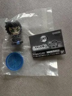 Item thumbnail for item a00d87a2-d1cc-4e1c-8af7-aaa4f0a7fc72