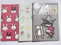 アランジアロンゾ うさぎ わるもの ノート 3冊