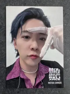ミセスグリーンアップル 大森元貴 レア リライアンス