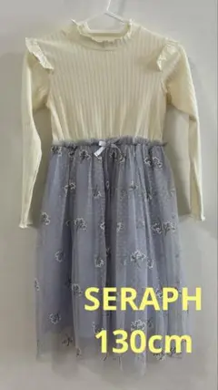 Item thumbnail for item e1c56c68-d8f9-4cb5-9724-ae6011c2516d