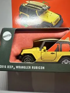 Matchbox 2016 Jeep Wrangler Rubicon