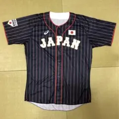 Item thumbnail for item cca4ad00-9fde-4fa0-ac03-6fd59aabf406