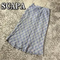 スキャパ フレアスカート ロング チェック柄 ブルー 46 C2344