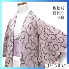 Item thumbnail for item 31badf95-bca0-4fed-acbe-d330d5fb184e