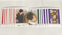 Item thumbnail for item 86d1b98f-5862-4cd5-8f56-243f3d88e9e6