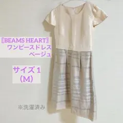 Item thumbnail for item 8dce01fb-7934-445b-b86f-036d1ae9a3a5