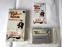 Item thumbnail for item 7caaba48-091e-481a-a8e3-fe861630cb12