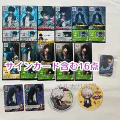 2025年最新】ヒロアカtcg サインの人気アイテム - メルカリ