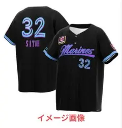 佐藤都志也 即日配送手続可 千葉ロッテ レプリカユニホームSサイズBSW