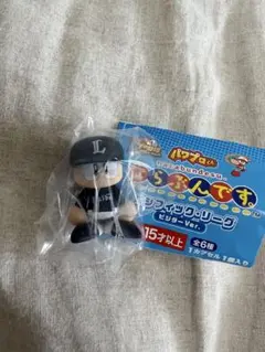 パワプロくん ならぶんです。パ・リーグビジターVer. 西武埼玉ライオンズ