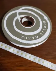 東京リボン　グログラン　ホワイト×クリーム　20m　新品