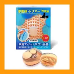 Item thumbnail for item 3726b1a7-5edd-4e40-a592-810520b0efcd