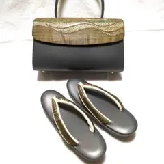 Item thumbnail for item 7c66f604-1eeb-4d77-aff8-c79645e1216c