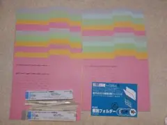 Item thumbnail for item a33b48eb-91c9-414b-9876-2ce24e4fe2da