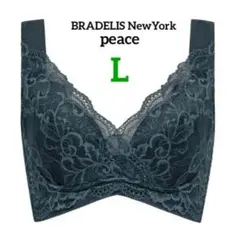 ブラデリスニューヨーク ピース　ハートフルカップ カシュクール レーシー L　緑