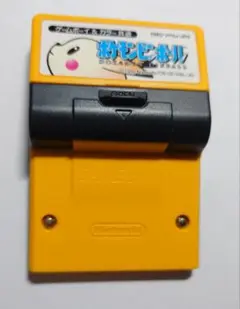 Item thumbnail for item 58766799-9401-4698-907b-3cbb891ecf36