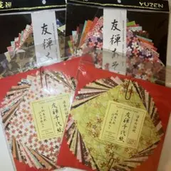 Item thumbnail for item 5972fe3c-43f3-4904-8184-38654c699fc5