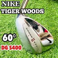 NIKE ナイキ　タイガー　ウッズ　60 Lw ロブウェッジ　サンドウェッジ　S
