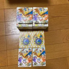 匿名配送無料ポケモンセンターメガトウキョーのピカチュウ　デッキシールド64枚他 51SBVRhcSvL._UF1000,1000_QL80_.jpg