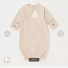 petit main オーガニック　アニマル2WAYオール　カバーオール　新品