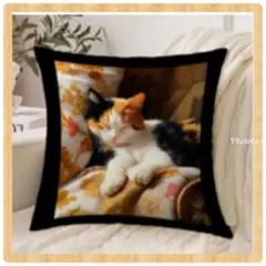 Item thumbnail for item f7f31765-04b0-434e-bee8-8ecaa2ec1d98