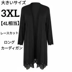 Item thumbnail for item 1ae8fb5f-525a-4bbc-bf5d-a6d45b1256a6