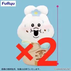 Item thumbnail for item ecd79a30-c416-43ff-bfd7-a4a344ebeabf