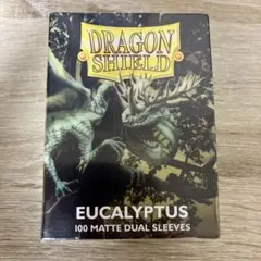 ドラゴンシールド デュアルマット eucalyptus スリーブ 未開封